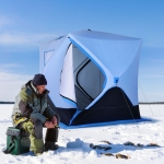 Outsunny Portable 2-4-Person Pop-up Ice Shelter Ice Fishing Tent with Ventilation Windows and Carry Bag