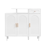 Elegant Shoe Cabinet with Arched Doors and Drawer, Adjustable Shelves, Solid Wood Legs, 47.5" L x 14.5" W x 43.5" H, White