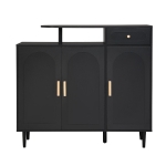 Elegant Shoe Cabinet with Arched Doors and Drawer, Adjustable Shelves, Solid Wood Legs, 47.5" L x 14.5" W x 43.5" H, Black
