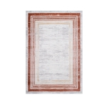 Naar 2x3 Stain-Resistant Area Rug with Cotton Backing, Medium Pile Height, Stylish Kid and Pet-Friendly Carpet, 36" L x 24" W x 0.35" H, Brown