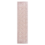 2x10 Non-Slip Machine Washable Area Rug with Low-Pile, Non-Shedding Kid and Pet Friendly Carpet, 30" L x 120" W x 0.15" H, Beige