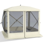 Outsunny Pop Up Camping Canopy Gazebo Screen Shelter Tent with Single Person Easy Set-Up, Ventilating Mesh, Portable Carry Bag for Outdoor Camping Party Event, 7x7FT, Beige