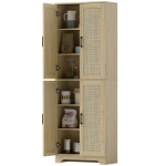 HOMCOM 67" Tall Kitchen Pantry, Freestanding Kitchen Storage Cabinet with 4 Rattan Doors and Adjustable Shelves, Oak