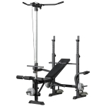 Soozier Adjustable Weight Bench with Pulley System for Home Gym Full Body Workout