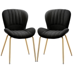 HOMCOM Dining Chairs Set of 2, Modern Accent Chair with Cushioned Backrest, Upholstery for Living Room, Black