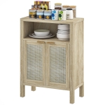 HOMCOM Sideboard Buffet Cabinet with Storage, Modern Accent Cabinet with Adjustable Shelf, Coffee Bar Cabinet, Natural