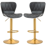 HOMCOM Counter Height Bar Stools Set of 2, Adjustable Height Bar Chairs with Swivel Seat, PU Leather Upholstery