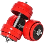Soozier 66lbs 4-In-1 Dumbbell & Barbell Adjustable Set Strength Muscle Exercise Fitness Plate Bar Clamp Rod Home Gym Sports Area