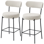 HOMCOM Set of 2 Barstools, Upholstered Corduroy Bar Stools with Backrest, Footrest for Kitchen Island, Dining Room, Cream White