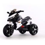 3-Wheel 12V Kids Electric Ride-On Motorcycle with Training Wheels and Headlight, Motorbike with MP3/USB, 43.5'' L x 23.5'' W x 29'' H, White