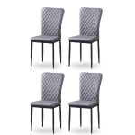 Set of 4 Modern Dining Chairs with Fireproof Leather and Sprayed Metal Pipe, Dining Seat with PU Material, 17.5'' L x 15.5'' W x 37'' H cm, Gray