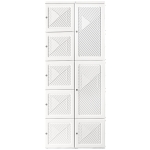 HOMCOM Portable Wardrobe Closet, Folding Bedroom Wardrobe, Clothes Storage Organizer with Cube Compartments, White