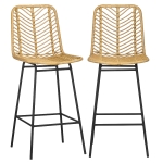 HOMCOM Set of 2 Rattan Barstools Wicker Counter Stools with Steel Legs and Footrest for Dining Room Kitchen Pub Yellow