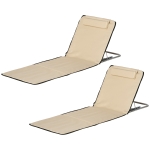 Outsunny 2 Pieces Beach Lounge Chair, Outdoor Folding Chaise Lounge Set w/ Pillow for Sunbath, Snap, Beige