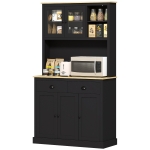 HOMCOM Freestanding Kitchen Cabinet, 71" Tall Pantry Cabinet, Modern Hutch with Wide Countertop, Adjustable Shelves, Black