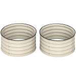 Outsunny Set of 2 Raised Garden Bed, Metal Planter Box with Safety Edging, Easy-to-assemble Stock Tank, Cream