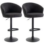 HOMCOM Adjustable Bar Stools Set of 2, Upholstered Kitchen Stools with Swivel Seat, Steel Frame, Footrest, ‎Black