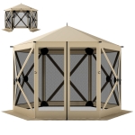 Outsunny 10 x 11 ft Pop Up Gazebo Screen Tent, Portable Instant Camping Canopy Screen House with Nettings, Carry Bag, Beige