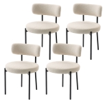 HOMCOM 4 Pieces Kitchen Chairs, Modern Dining Chairs w/ Berber Fleece Upholstery and Steel Legs for Living Room, Beige