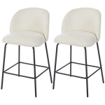 HOMCOM Set of 2 Counter Height Barstools, Upholstered Linen Bar Stools with Backrest, Footrest and Steel Legs, Cream White