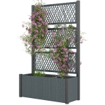 Outsunny Wicker Outdoor Planter with Trellis, 58" Standing Garden Bed with Liner, Drainage Holes for Climbing Plants, Dark Grey