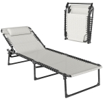Outsunny Outdoor Folding Lounge Chair, 4-Level Adjustable Chaise Lounge with Headrest, Tanning Chair Beach Bed, Reclining Lounger Cot for Camping, Hiking, Backyard, Cream