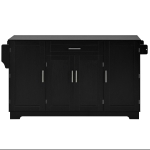 Practical Buffet Cabinet with 4 Doors and 1 Drawer, Spacious Sideboard with Adjustable Shelves, 54.5" L x 15.5" W x 33" H, Black