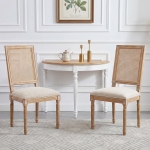 Set of 2 Dining Chairs with Rectangular Cane Backrest and Fluted Legs, Vintage Dining Seating with Rubberwood Frame, 20'' L x 22'' W x 39.5'' H, Beige