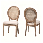 French Country-Inspired Dining Chair Set for 2 with Plush Upholstered Seats, Elegant Side Chair Set with Fluted Legs, 19" L x 22.5" W x 38" H, Beige