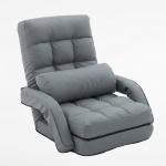 Cozy Floor Chair with 14 Adjustable Positions, Foldable Lazy Lounger for Home Offices and Gaming Rooms, 26.5"L x 22"W x 27"H, Gray