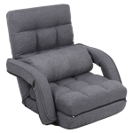 Cozy Floor Chair with 14 Adjustable Positions, Foldable Lazy Lounger for Home Offices and Gaming Rooms, 26.5"L x 22"W x 27"H, Gray