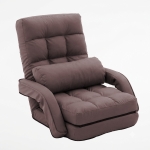 Cozy Floor Chair with 14 Adjustable Positions, Foldable Lazy Lounger for Home Offices and Gaming Rooms, 26.5"L x 22"W x 27"H, Brown