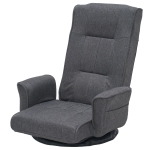 Swivel Floor Chair with 14-Angle Adjustable Backrest, Versatile Floor Lounger for Gaming, Meditation, and TV Watching, 18"L x 18.5"W x 30.5"H, Gray