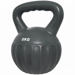 Soozier Kettlebell, 18 lbs Kettle Bell with Non-Slip Handle for Home Gym, Weight Lifting and Strength Training, Grey