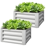 Outsunny Set of 2 Raised Garden Bed, 2 x 2 x 1ft Steel Planters for Outdoor Plants, Elevated Planter Box, Easy-to-assemble, for Flowers Herbs and Vegetables, Silver