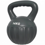 Soozier Kettlebell, 31 lbs Kettle Bell with Non-Slip Handle for Home Gym, Weight Lifting and Strength Training, Grey