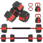 Soozier 6-in-1 Adjustable Dumbbell Set, Used as Kettlebell, Barbell, Dumbbell, Push-Up Stand, 66lbs Free Weights Set, Red
