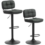 HOMCOM Bar Stools Set of 2, Swivel Counter Height Barstools with Adjustable Height, Back and Footrest, PU Leather Bar Chairs