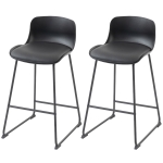 HOMCOM Modern Bar Stools Set of 2, PU Leather Barstools, Counter Height Kitchen Chairs for Breakfast Bars, Dining Room, Black
