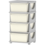 Qaba 4 Tier Kids Toy Organizer and Storage Bins with 4 Plastic Drawers, Cream White