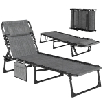 Outsunny Folding Chaise Lounge Chair Outdoor, Sun Tanning Chair with Side Pocket, Carrying Strap, Portable Patio Beach Lounger with 5-Position Reclining Back, Headrest for Pool, Camping, Yard, Gray