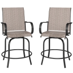 Outsunny Outdoor Bar Stools Set of 2, 360° Swivel Bar Height Chairs, 26.75" x 29.5" x 48.5", Tan