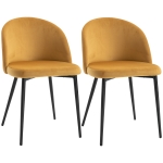 HOMCOM Set of 2 Mid-Back Dining Chair, Mid-Back Velvet-touch Upholstery Kitchen Chair for Living Room Dining Room, Yellow