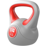 Soozier 31 lb Soft Kettlebell, Sand Filled Weight with Grip Handle, Solid Kettlebell Weight for Full Body Workout, Red