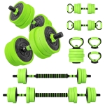 Soozier 44lbs 4-in-1 Adjustable Weight Dumbbell Set, Barbell, Kettlebell, Push Up Stand, Green