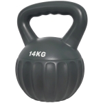 Soozier Kettlebell, 31 lbs Kettle Bell with Non-Slip Handle for Home Gym, Weight Lifting and Strength Training, Grey