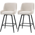 HOMCOM Kitchen Island Chairs Counter Height Bar Stools with Swivel Linen Seat and Footrest, Cream White