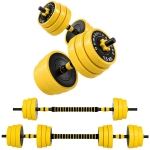 Soozier Dumbbell & Barbell Adjustable Set 44lbs Plate Bar Clamp Rod for Strength Training, Full Body Workout, Muscle Building Men Women Home Gym Sports Area Exercise Ergonomic