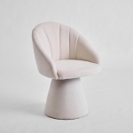 Elegant Swivel Accent Armchair with Curved Backrest, Chenille Vanity Chair with 360° Rotation and Armrests, 22.5'' L x 22" W x 31.5" H, Beige