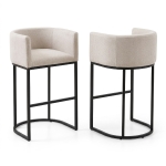 Set of 2 Counter-Height Stools with Chenille Upholstery, Soft Dining Chairs with Armrests and Footrests, 22'' L x 20" W x 36" H, White